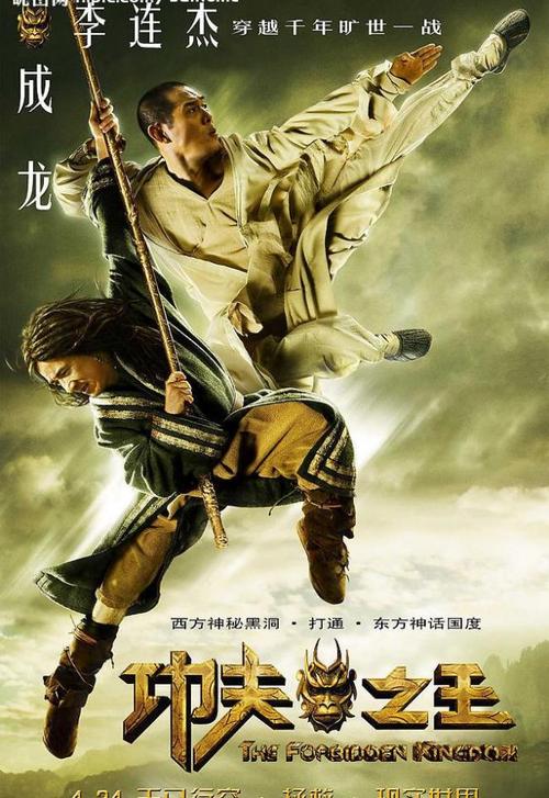 重庆商务职业学院毕业证补办